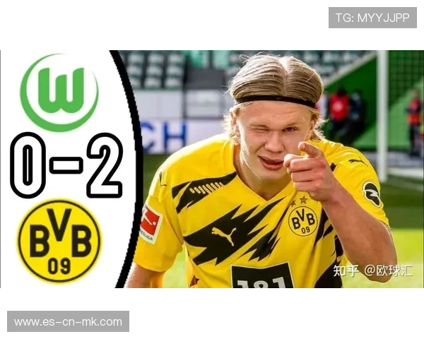 勒沃库森盯哈兰德式猛汉：引领未来的锋线新风潮